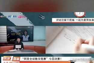 德国三驾马车之一！钢铁坦克：布雷默到底有多强？